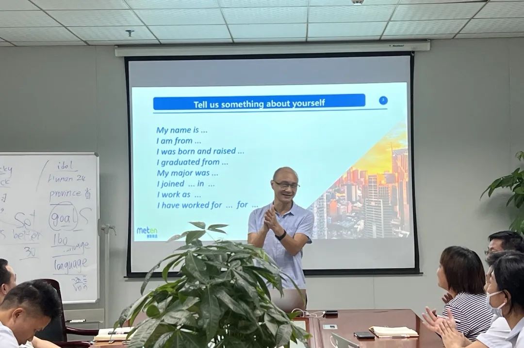 2022年7月mile米乐科技培训资讯 | 商务英语培训班正式开课啦～ 2022年7月29号